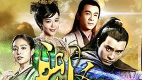 聊斋新编