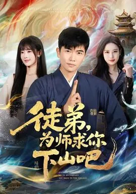 赝品变真品!我的古玩人生开了挂