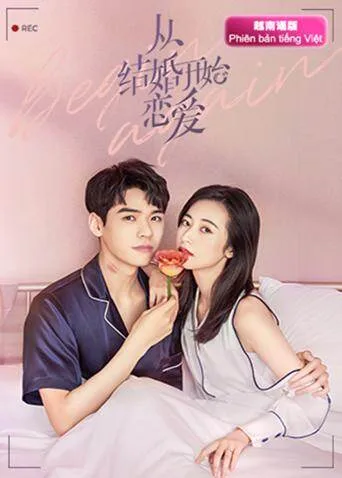 从结婚开始恋爱 越南语版